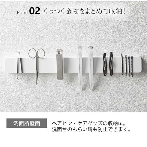 マグネット&ウォール包丁ホルダー タワー W35.|s3